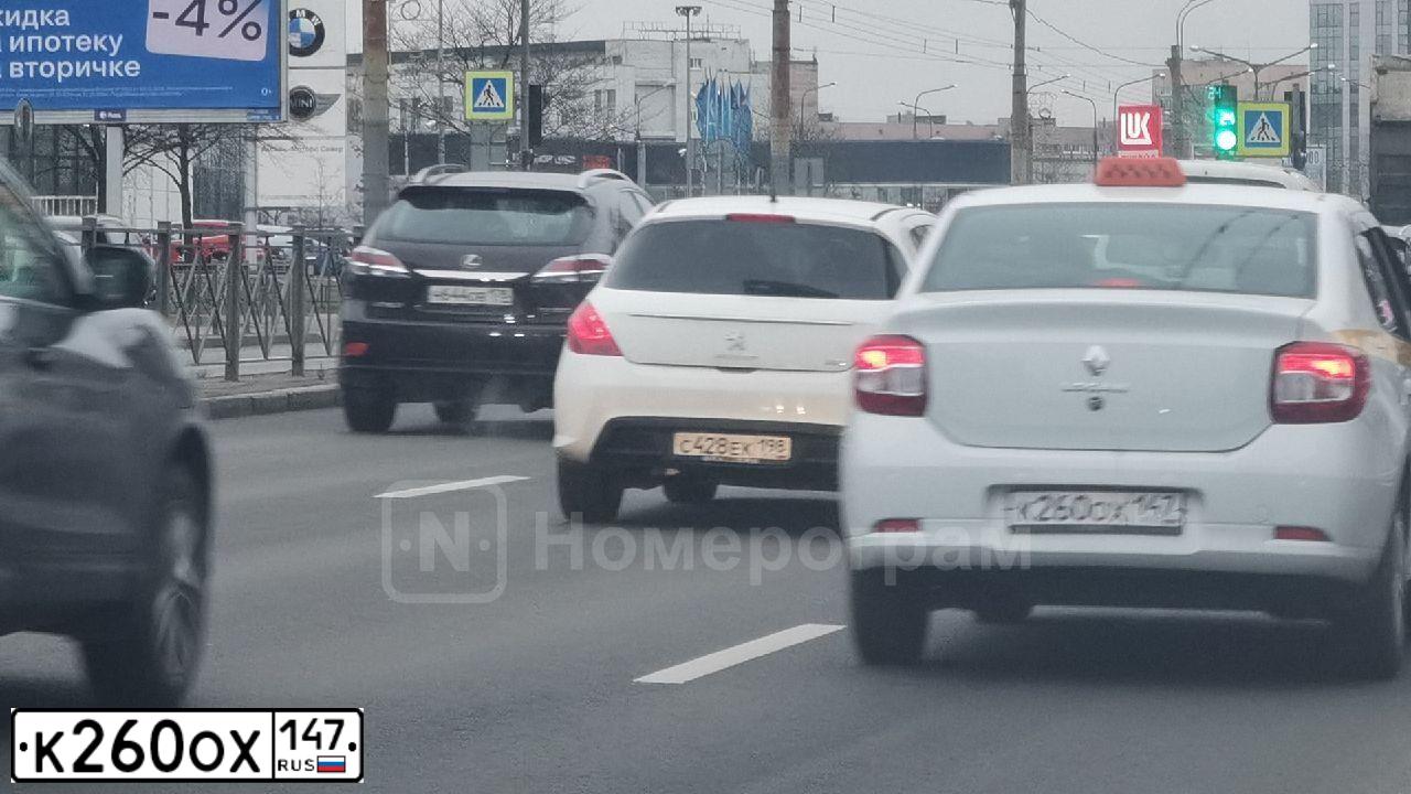 Фото автомобиля RENAULT LOGAN, 2020 — госномер К260ОХ147. Цвет: Белый
