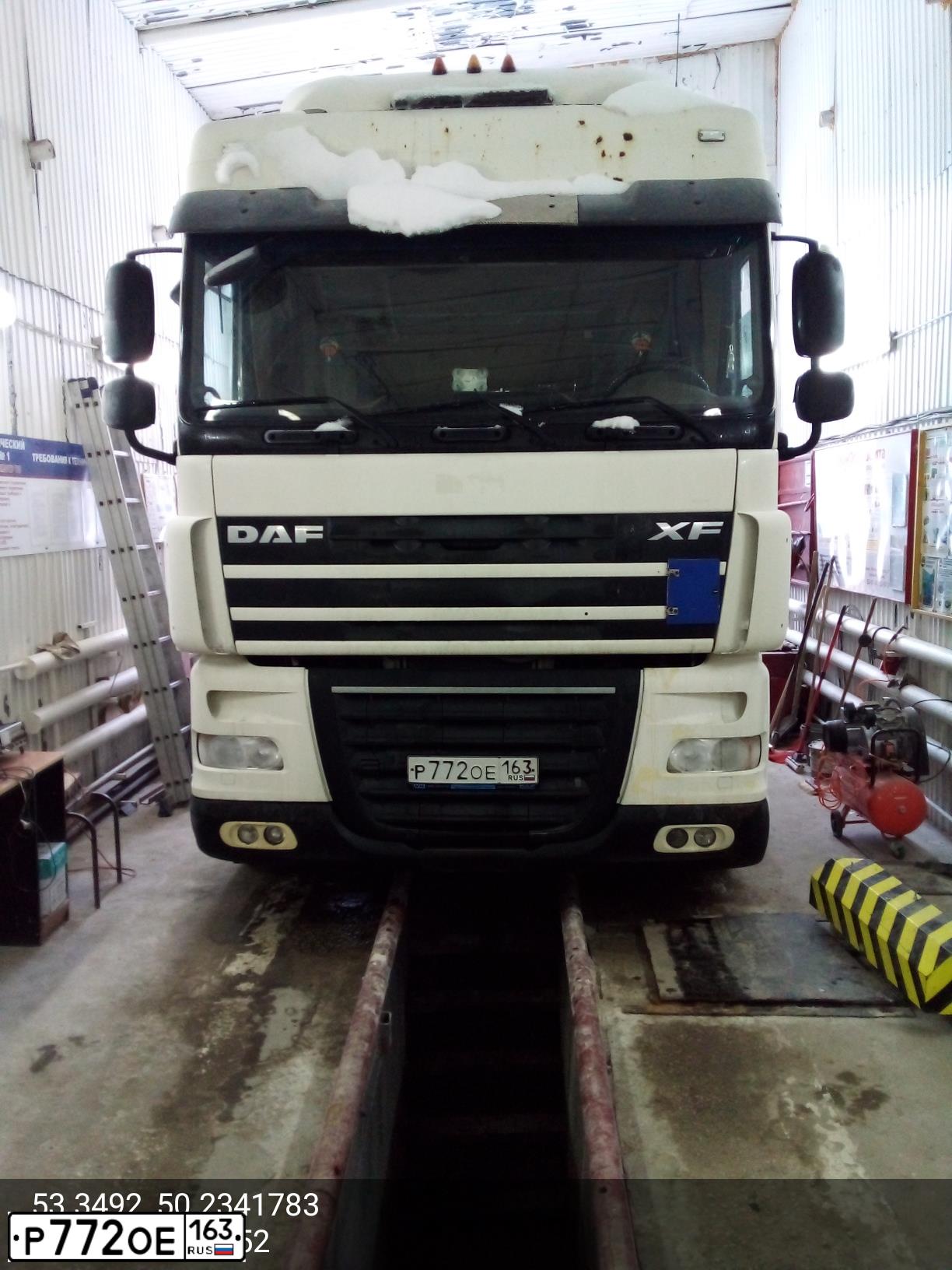 Фото автомобиля DAF XF 105 FTG /6X2/, 2012 — госномер Р772ОЕ163. Цвет: БЕЛЫЙ