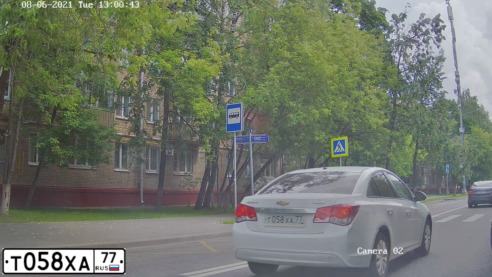 Фото автомобиля CHEVROLET CRUZE, 2013 — госномер Т058ХА77. Цвет: БЕЛЫЙ