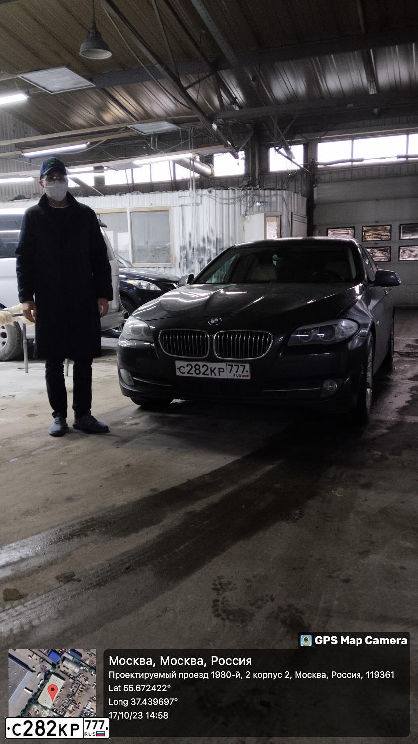 Фото автомобиля BMW SERIE 5, 2011 — госномер С282КР777. Цвет: ТЕМНО-СЕРЫЙ