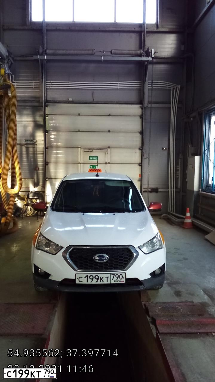 Фото автомобиля DATSUN MI-DO, 2015 — госномер С199КТ790. Цвет: БЕЛЫЙ ЖЕЛТЫЙ СЕРЫЙ