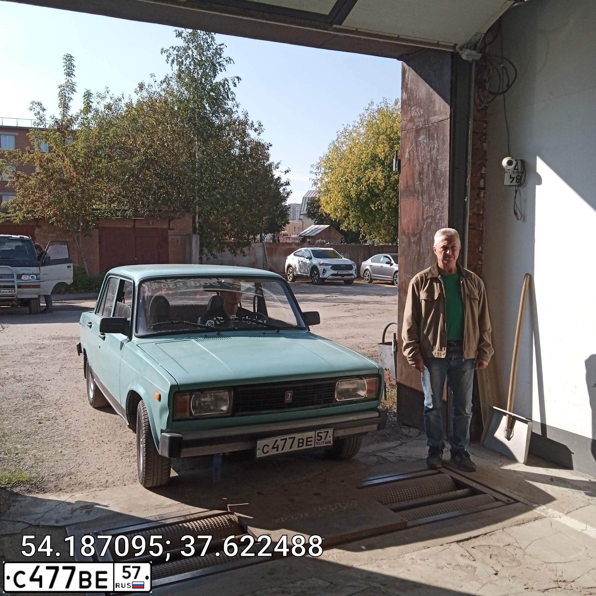Фото автомобиля LADA 2105, 1999 — госномер Х809ВВ71