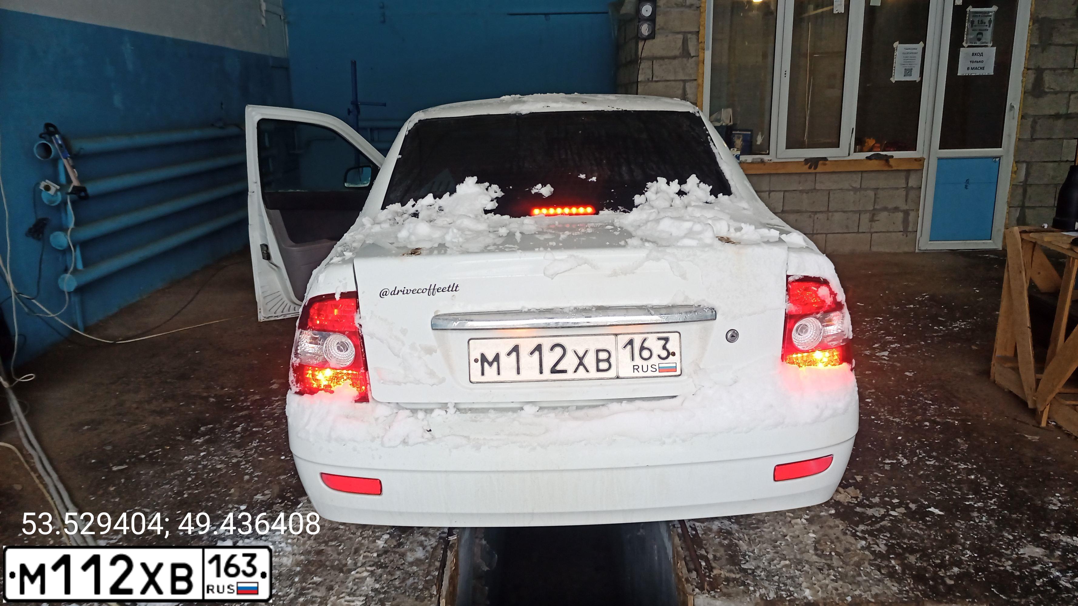 Фото автомобиля LADA 2170 PRIORA, 2010 — госномер М112ХВ163. Цвет: Белый