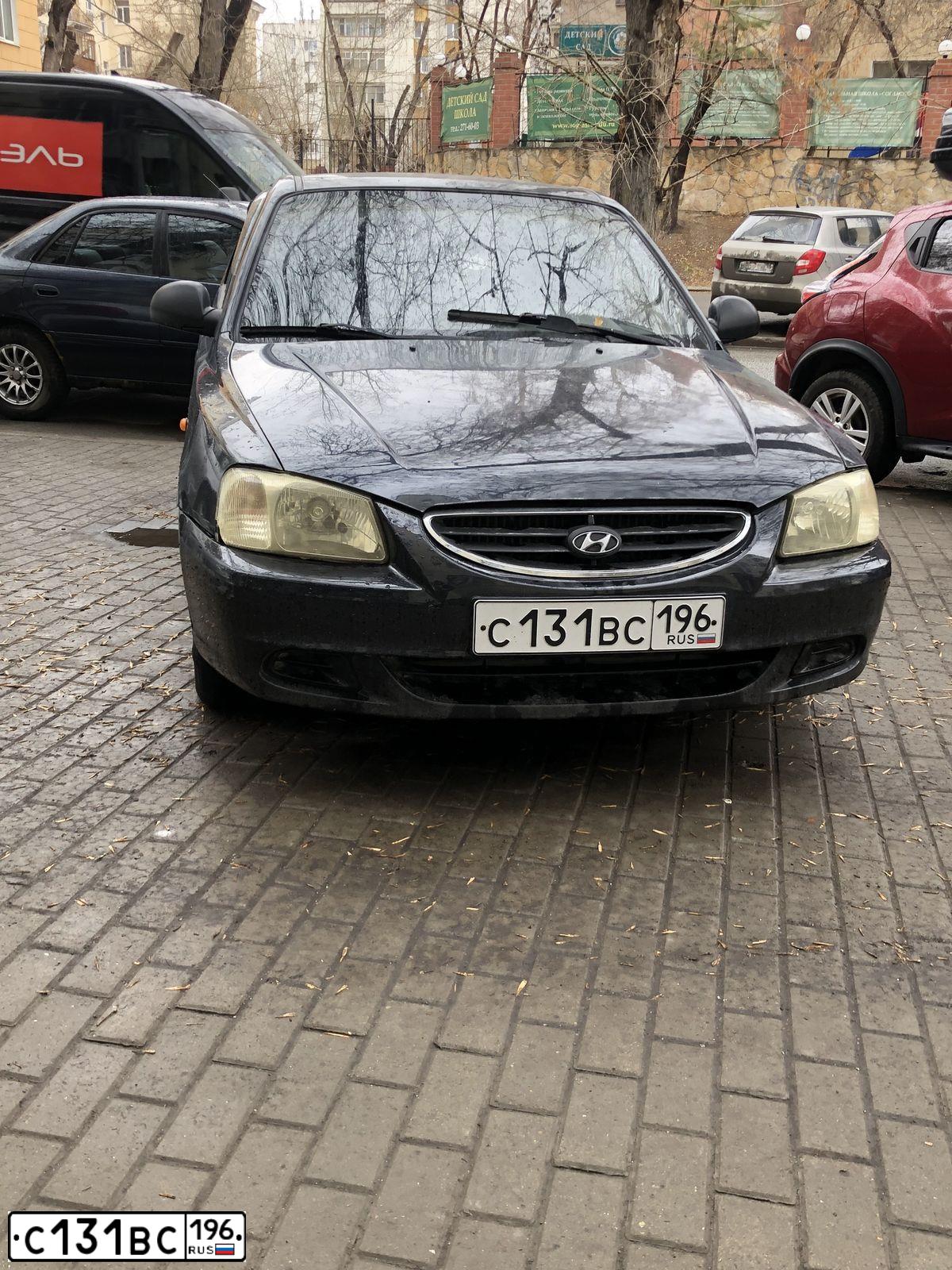 Фото автомобиля TAGAZ ACCENT, 2005 — госномер С131ВС196. Цвет: ЧЕРНЫЙ