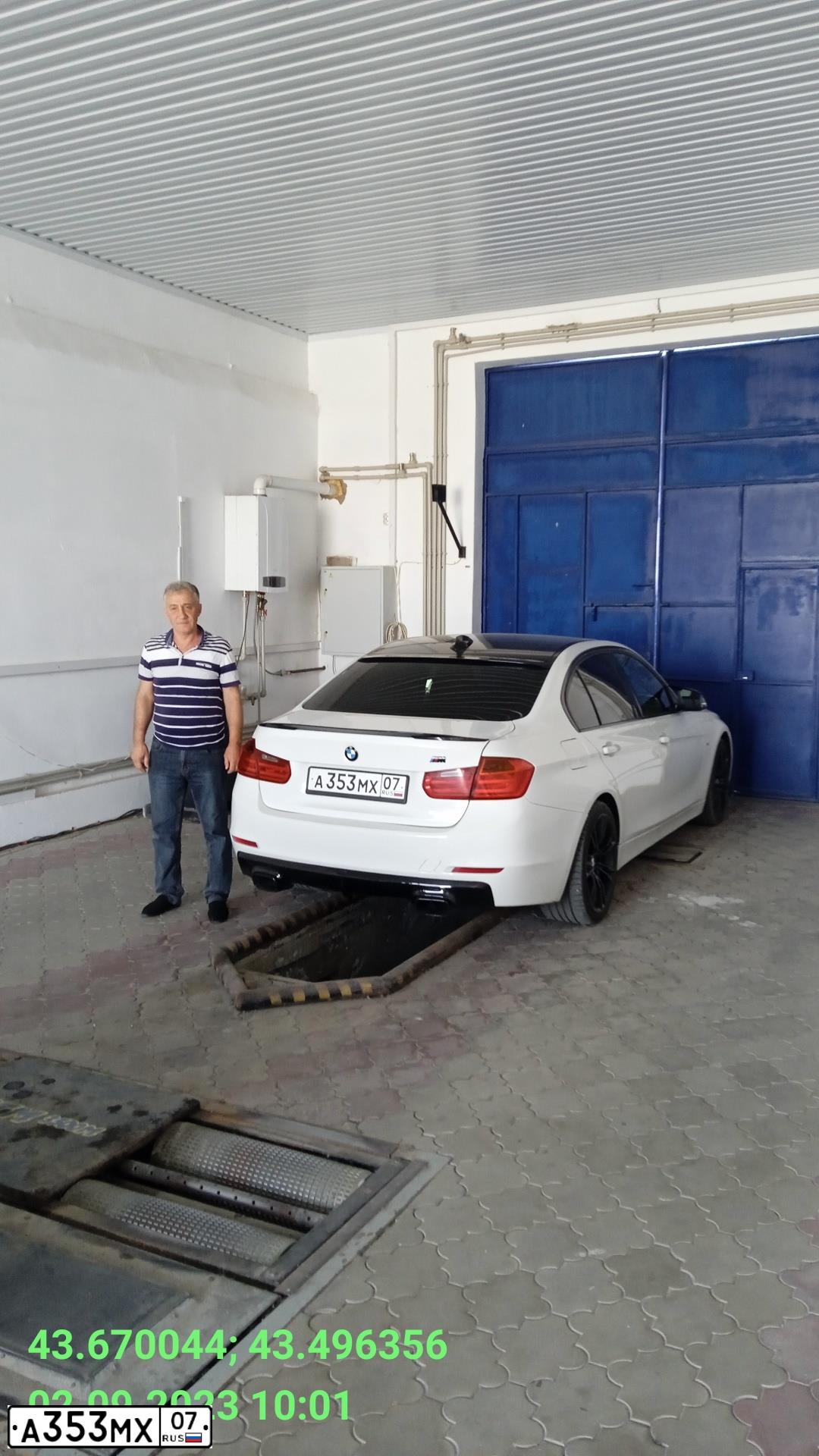 Фото автомобиля BMW 320I, 2013 — госномер А353МХ07