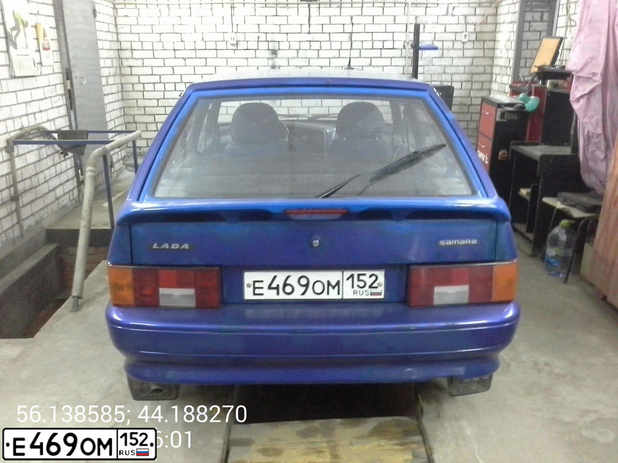 Фото автомобиля LADA 2114 SAMARA, 2011 — госномер Е469ОМ152. Цвет: синий