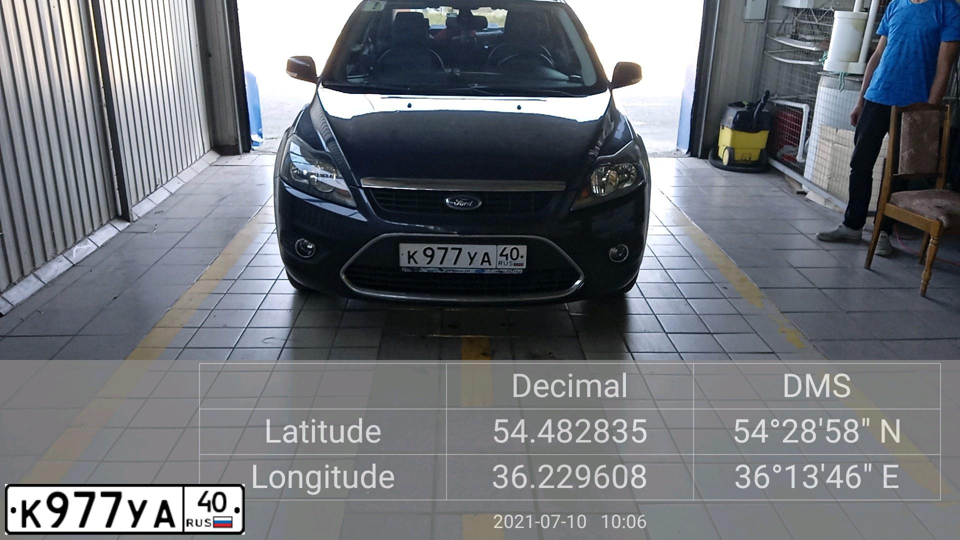 Фото автомобиля FORD FOCUS, 2009 — госномер К977УА40. Цвет: ТЕМНО-СЕРЫЙ