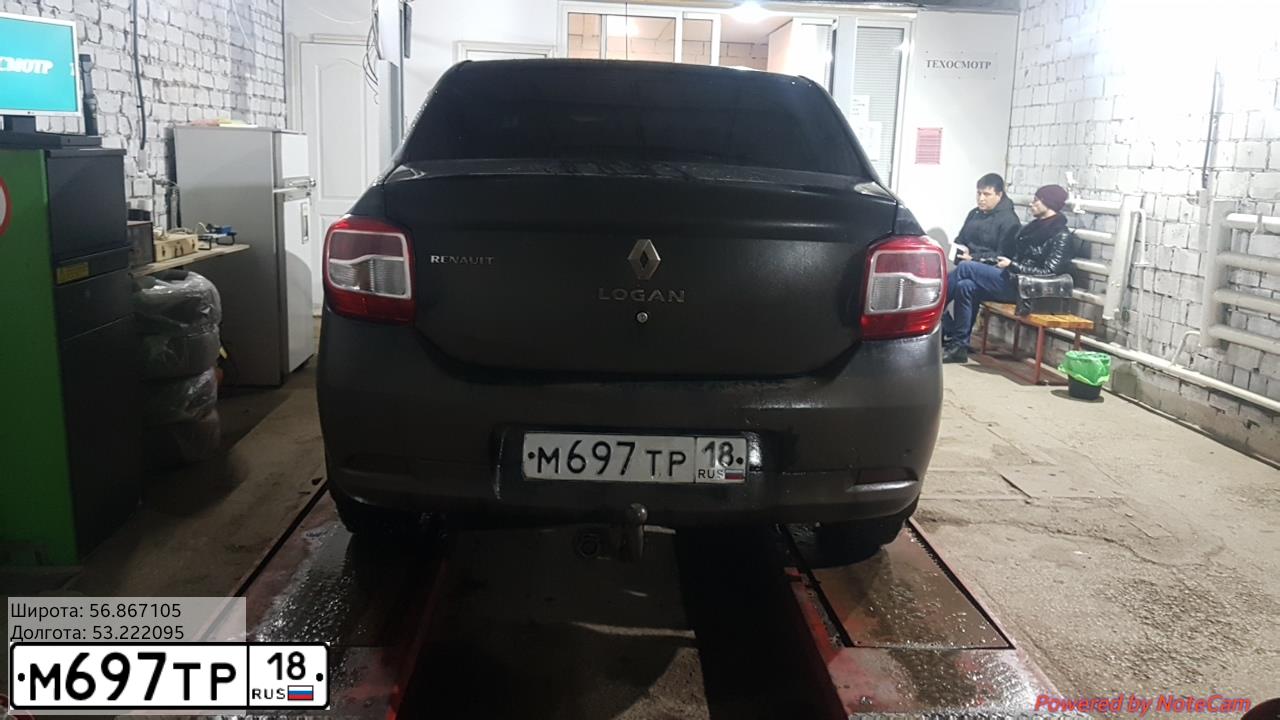 Фото автомобиля RENAULT LOGAN, 2015 — госномер М697ТР18. Цвет: ЧЕРНЫЙ