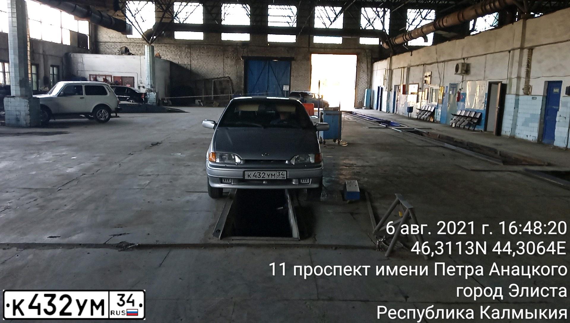 Фото автомобиля LADA 2115 SAMARA, 2008 — госномер К432УМ34. Цвет: СВЕТЛО-СЕРЕБ.МЕТ
