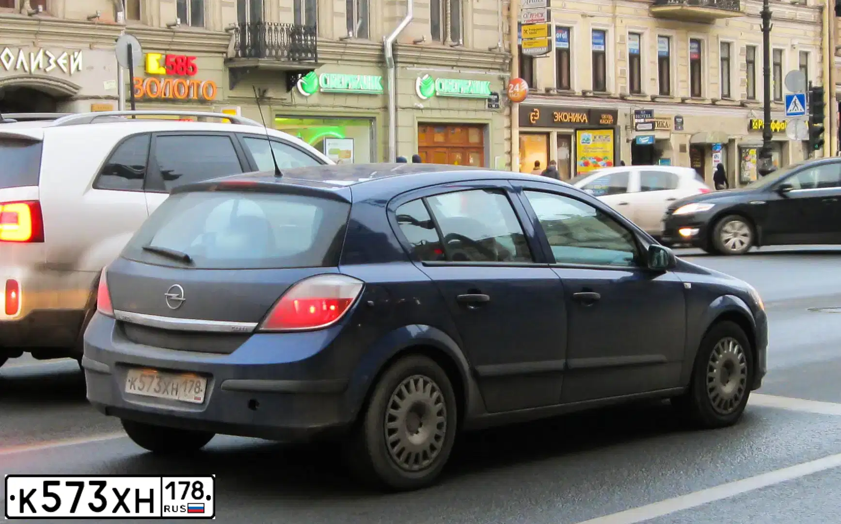 Фото автомобиля OPEL ASTRA, 2006 — госномер Е066ОТ164. Цвет: синий