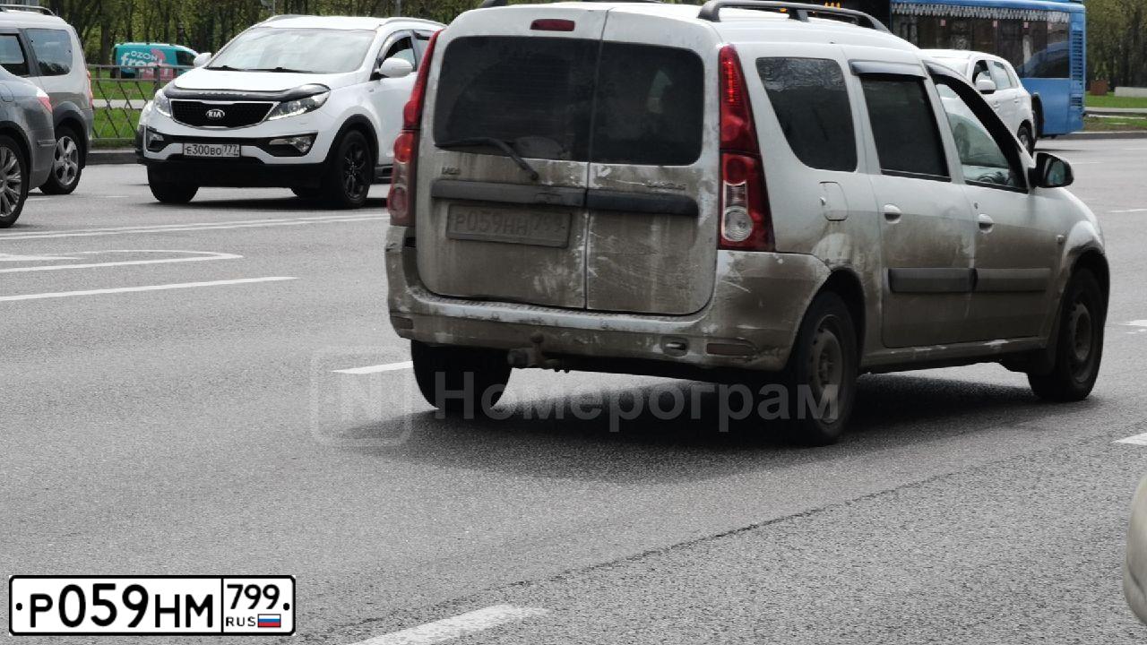 Фото автомобиля CADILLAC SRX, 2010 — госномер М108ТК797. Цвет: СЕРЫЙ