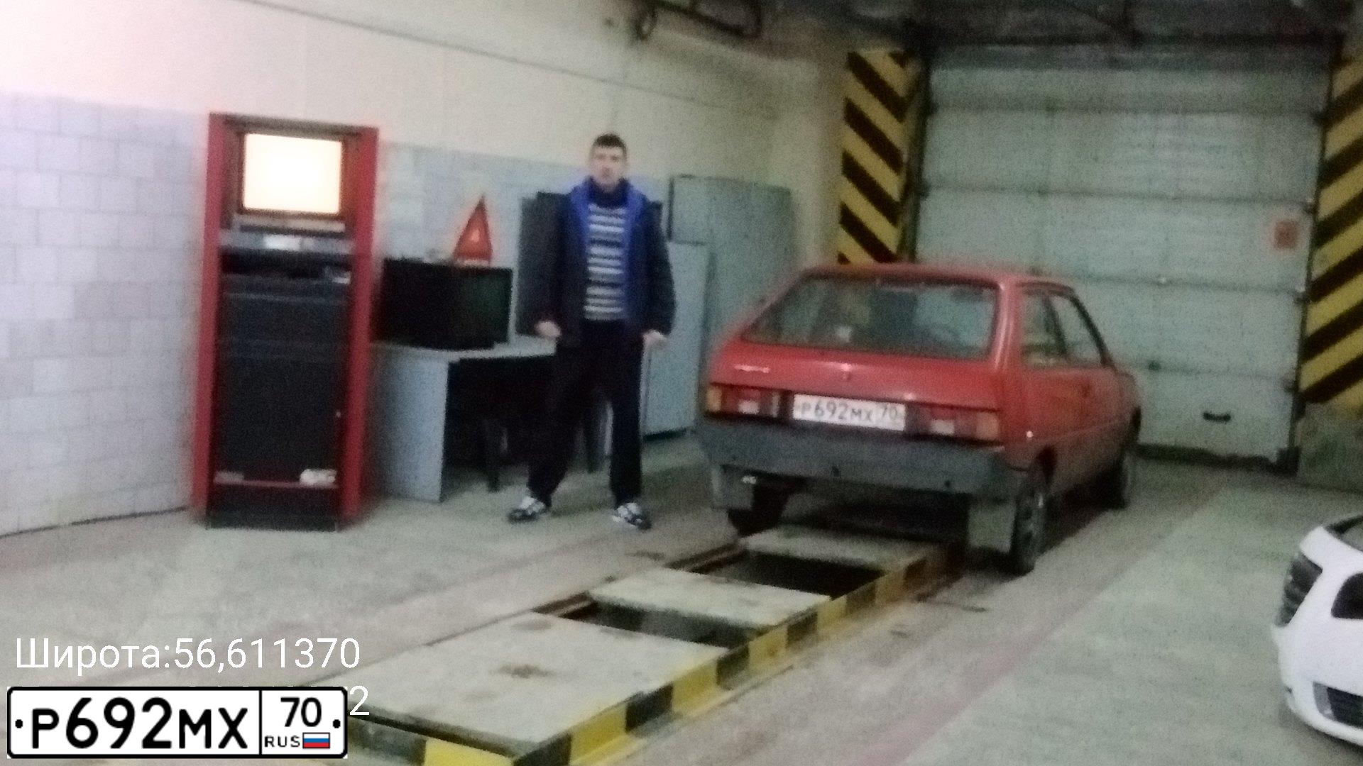 Фото автомобиля ЗАЗ 11027, 1995 — госномер Р660ОХ70. Цвет: Красный