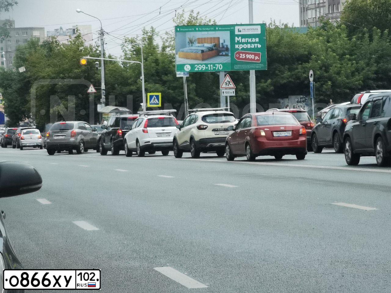 Фото автомобиля FORD FOCUS, 2013 — госномер Н577СЕ702