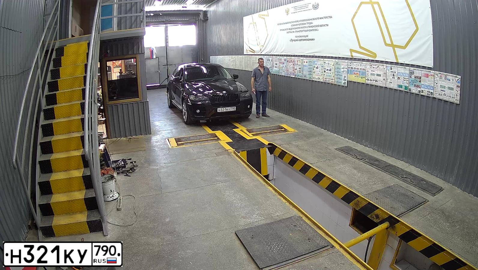Фото автомобиля BMW X6, 2010 — госномер С545КХ72. Цвет: ЧЕРНЫЙ
