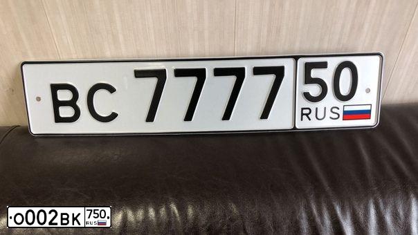 Фото автомобиля FORD KUGA, 2013 — госномер О002ВК750. Цвет: СЕРЫЙ