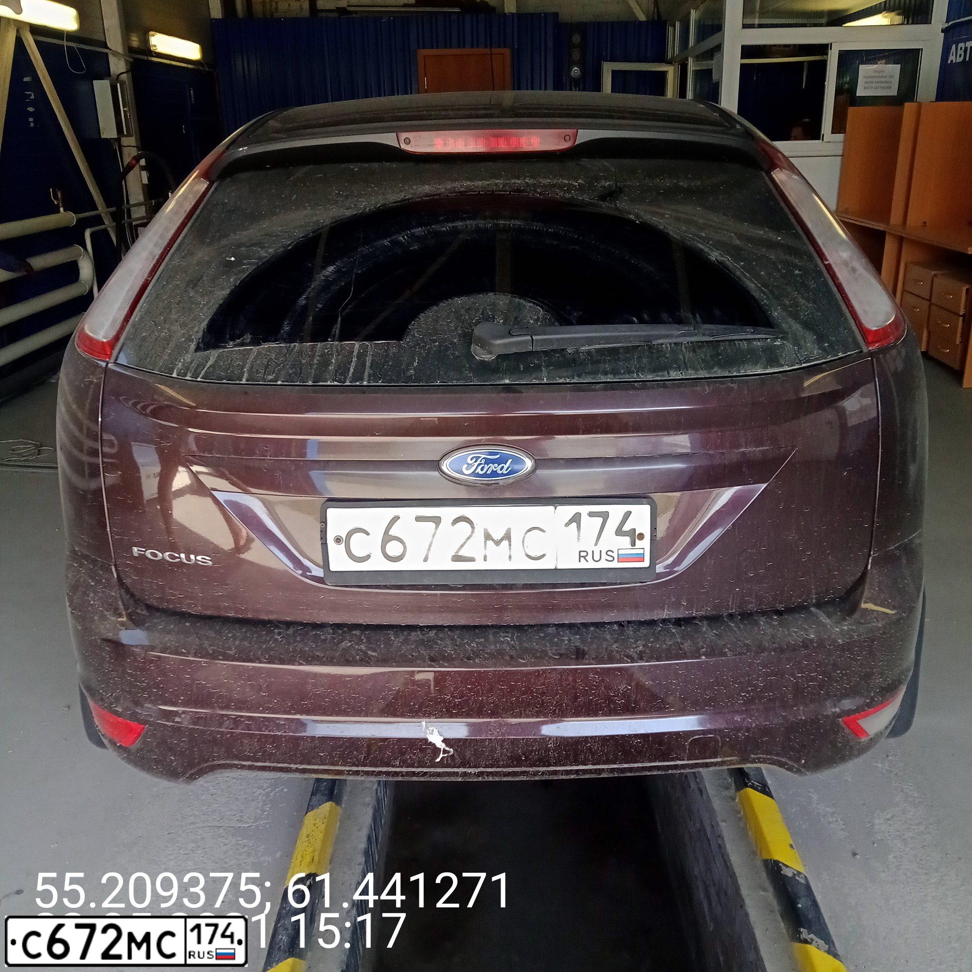 Фото автомобиля FORD FOCUS, 2010 — госномер Р431НК196. Цвет: ФИОЛЕТОВЫЙ