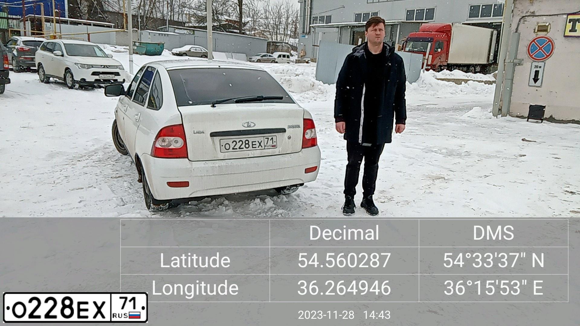 Фото автомобиля LADA PRIORA, 2009 — госномер Р122УЕ40. Цвет: Белый