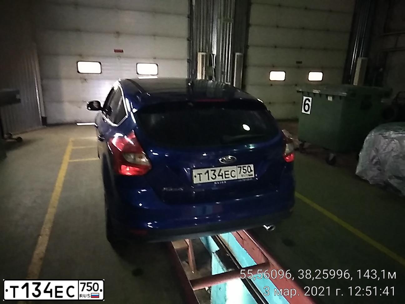 Фото автомобиля FORD FOCUS, 2014 — госномер Т134ЕС750. Цвет: СИНИЙ