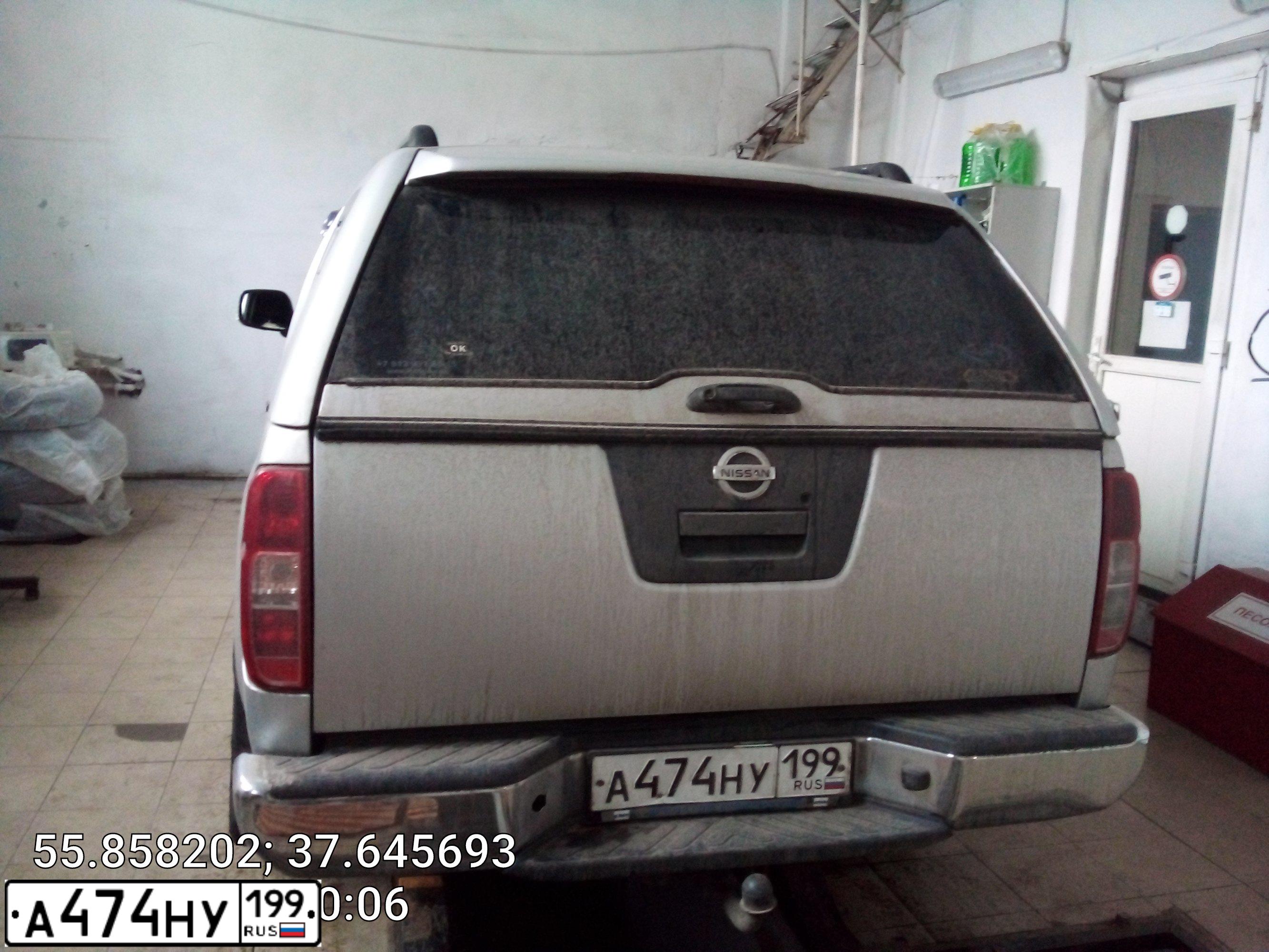 Фото автомобиля MITSUBISHI PAJERO, 2001 — госномер С824ТХ97. Цвет: синий