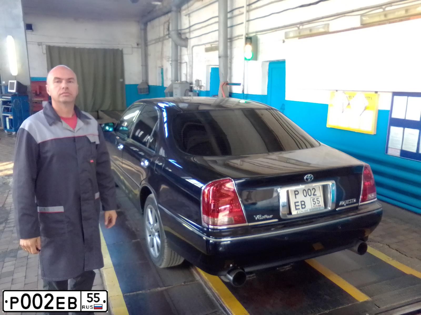 Фото автомобиля PAZ Z 3205, 2000 — госномер Р002ЕВ55