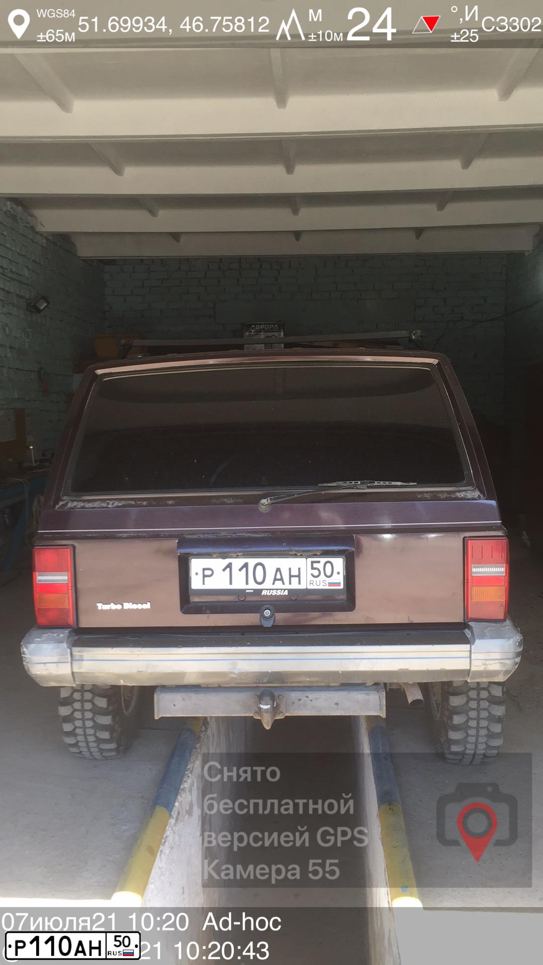 Фото автомобиля JEEP CHEROKEE, 1991 — госномер У807РС90. Цвет: БОРДОВЫЙ