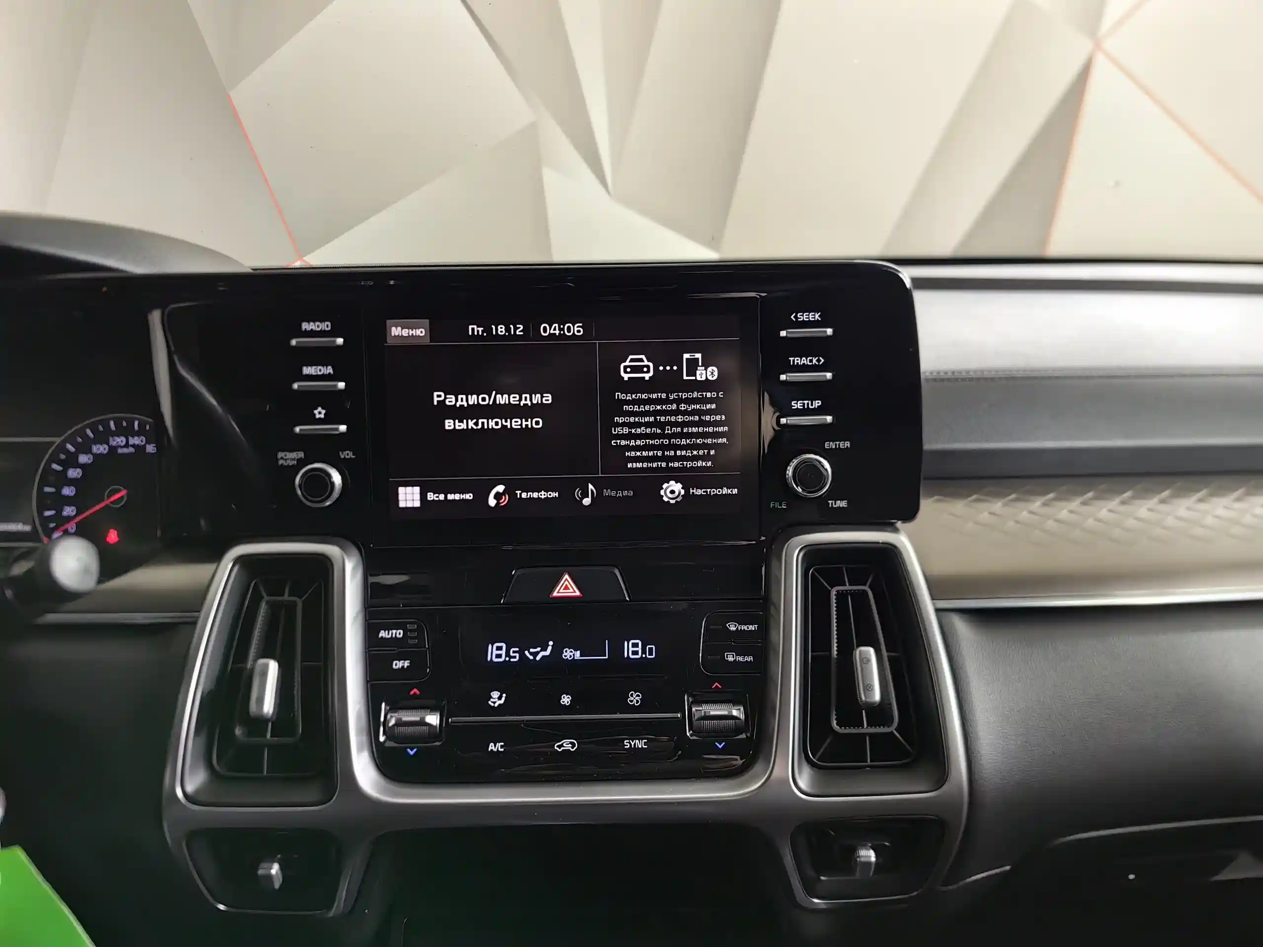 Фото автомобиля KIA SORENTO, 2021 — госномер Р926ЕА716. Цвет: Белый