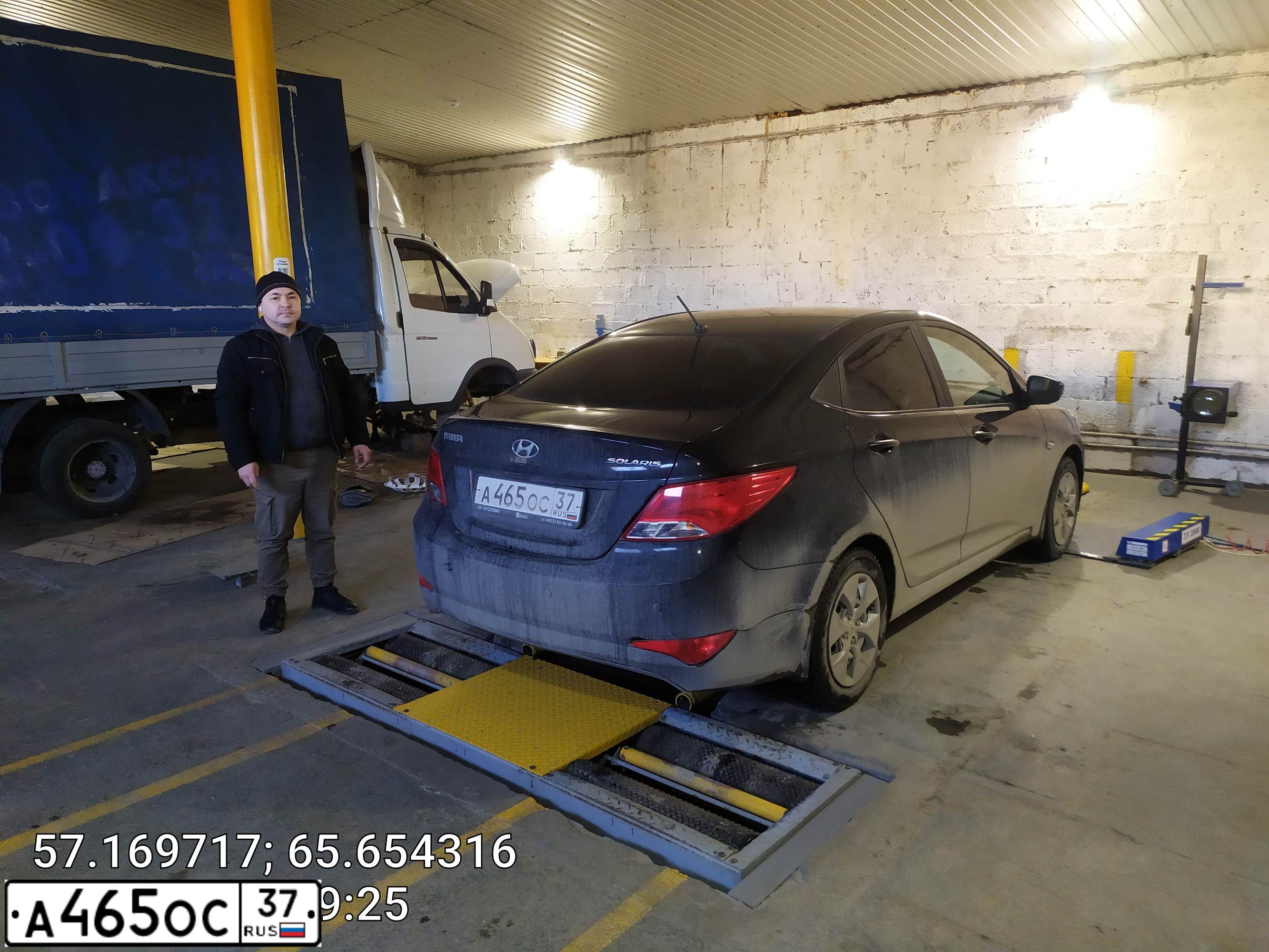 Фото автомобиля HYUNDAI SOLARIS, 2014 — госномер А465ОС37. Цвет: ЧЕРНЫЙ