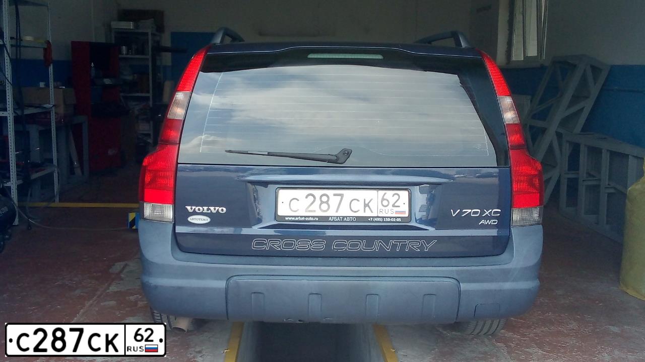 Фото автомобиля VOLVO XC70, 2001 — госномер С287СК62. Цвет: СИНИЙ