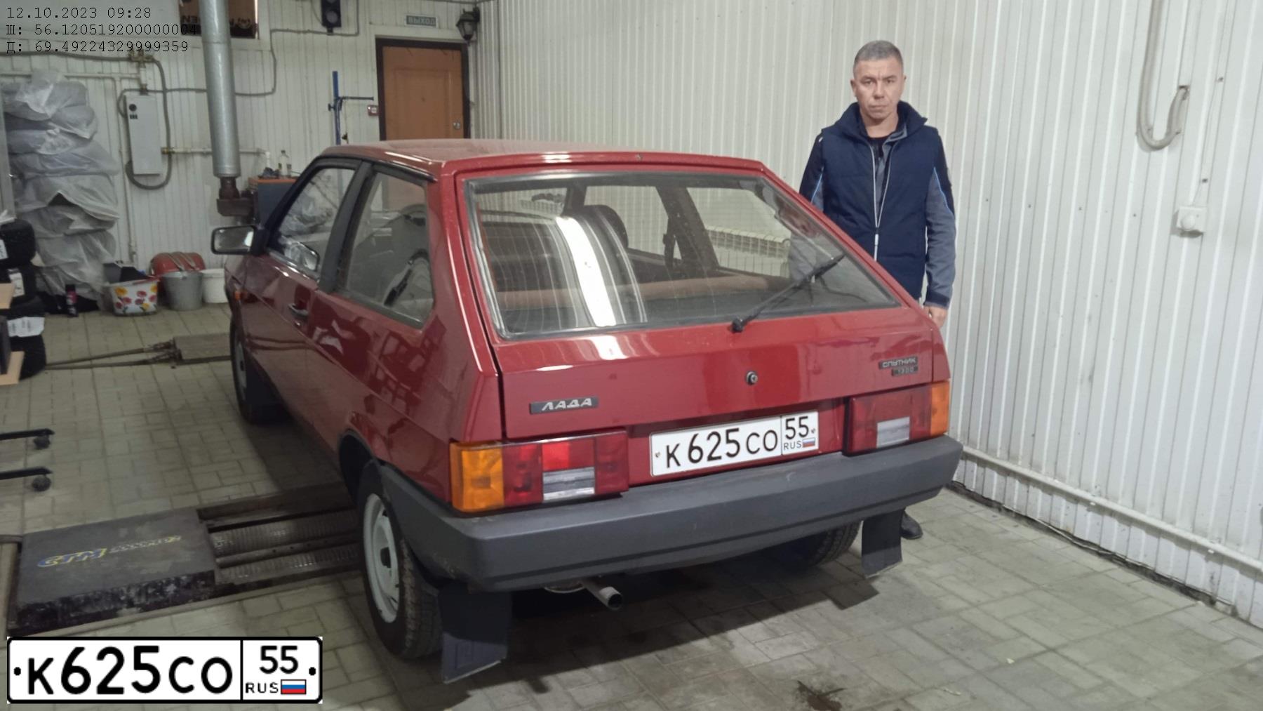 Фото автомобиля LADA 2108, 1987 — госномер Р498ВС186. Цвет: ВИШНЕВЫЙ