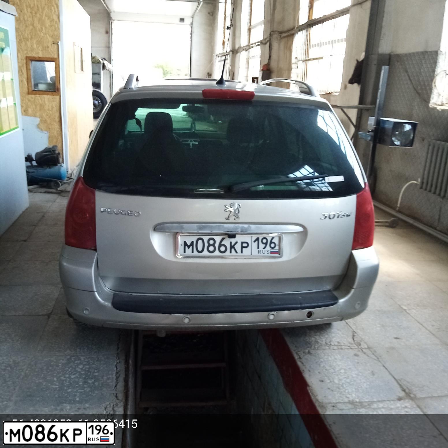Фото автомобиля PEUGEOT 307, 2006 — госномер Р909ВУ74. Цвет: СЕРЫЙ