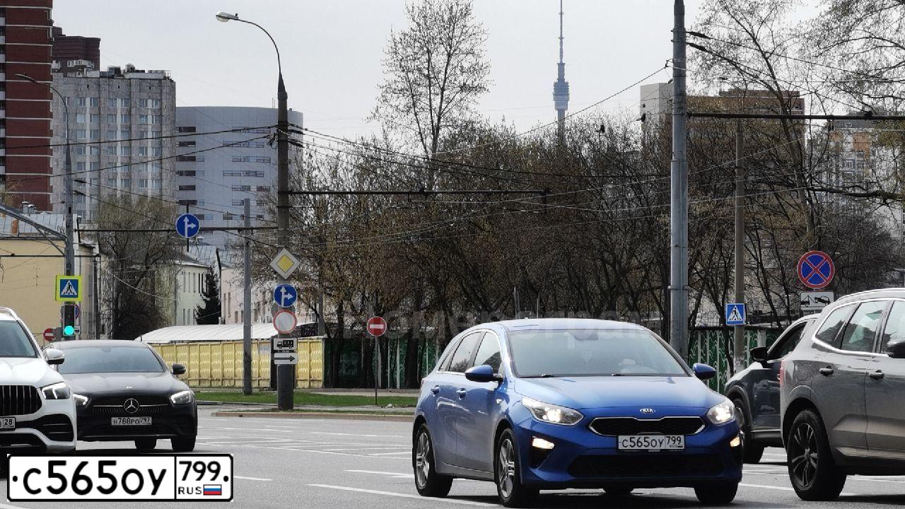 Фото автомобиля KIA CEED CD, 2019 — госномер Х586ХЕ797
