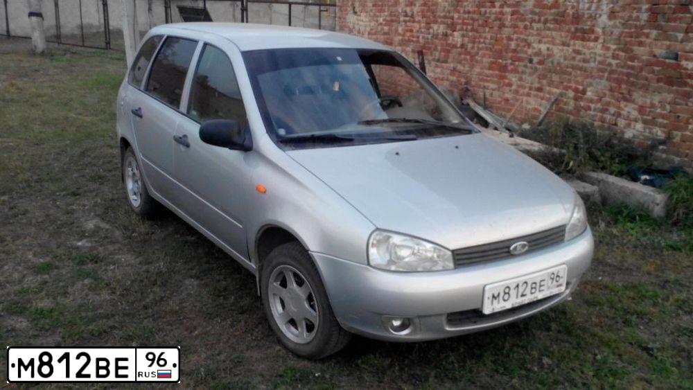 Фото автомобиля LADA 2112, 2002 — госномер С200ВР774. Цвет: СЕРЕБРИСТО-СЕРО-ЗЕЛЕНЫЙ