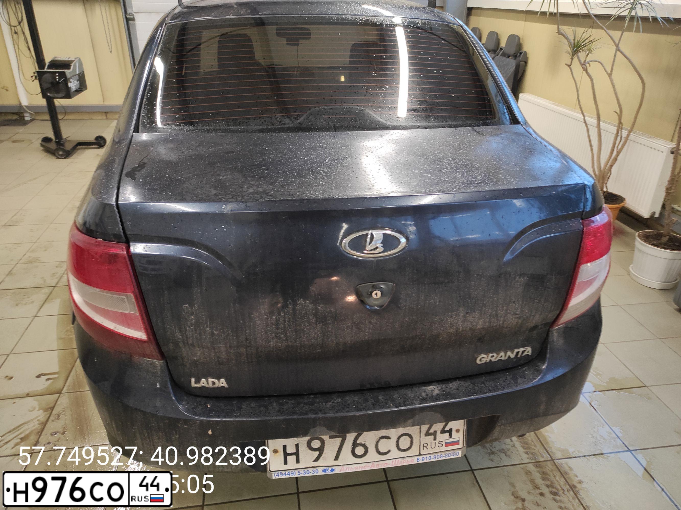 Фото автомобиля LADA 2190 GRANTA, 2012 — госномер Н976СО44. Цвет: Серо-Синий