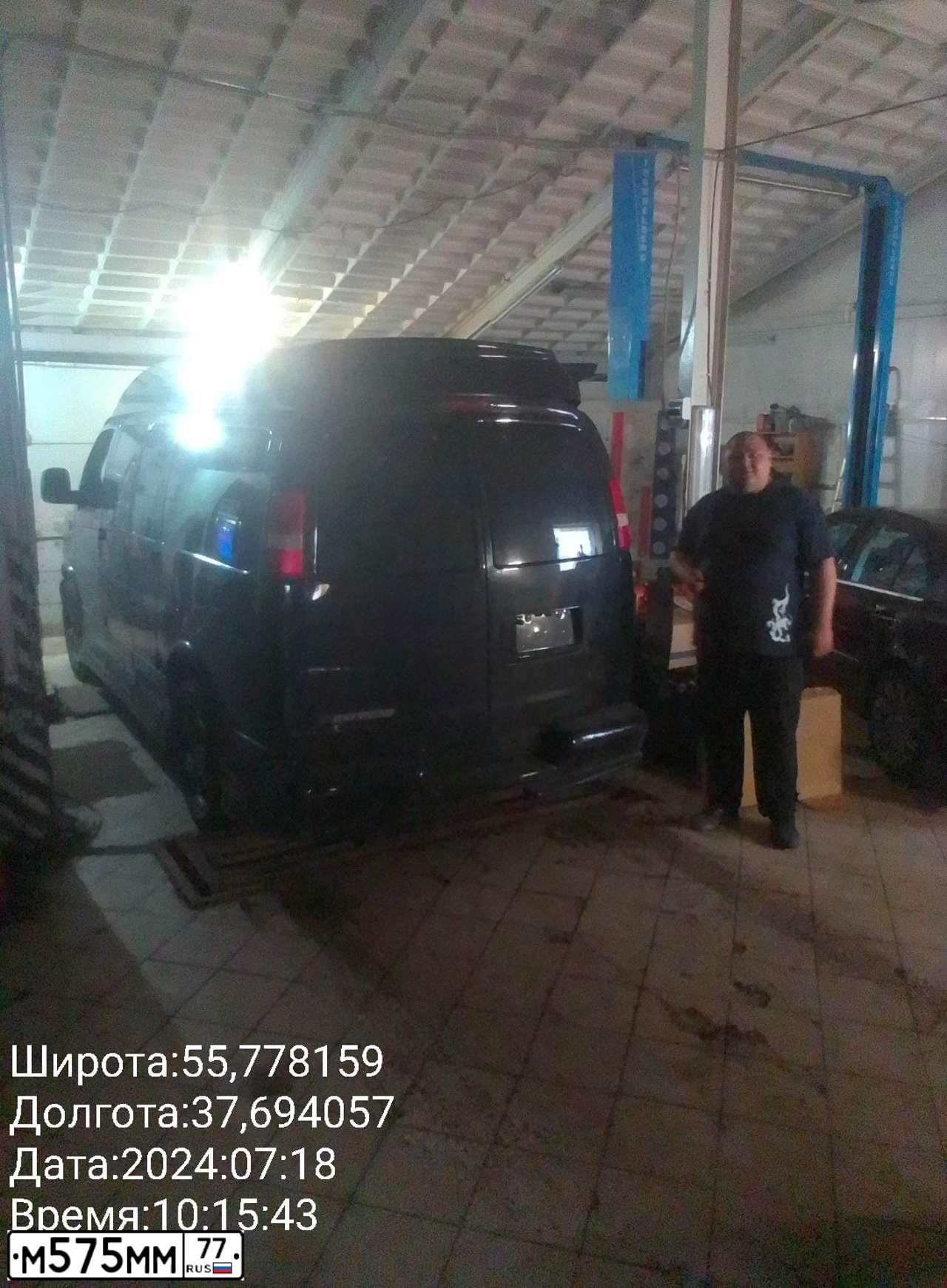 Фото автомобиля MITSUBISHI LANCER, 2003 — госномер М575ММ77. Цвет: Серебристый