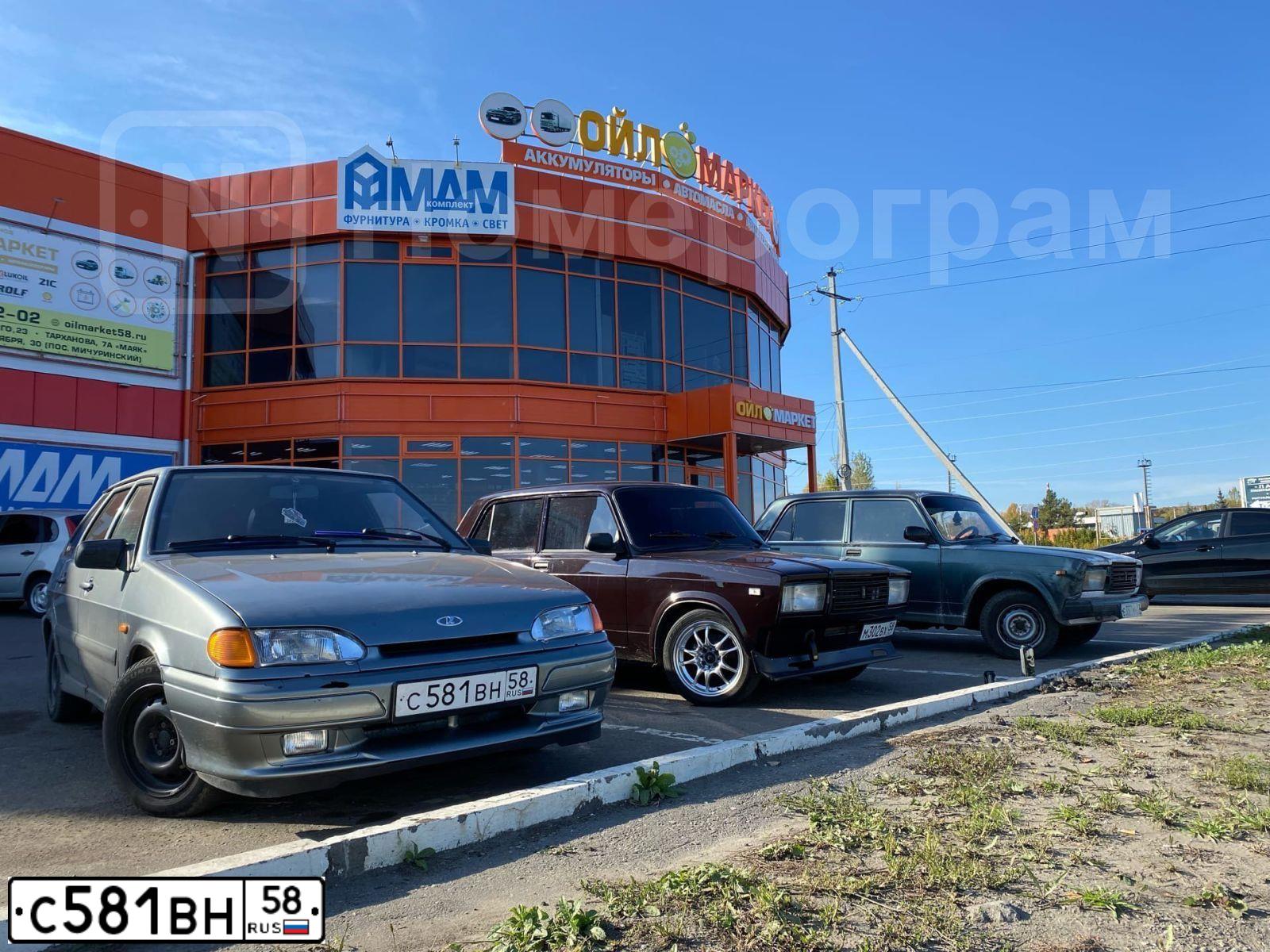 Фото автомобиля LADA 2114 SAMARA, 2008 — госномер С581ВН58. Цвет: СРЕДНИЙ СЕРО-ЗЕЛЕНЫЙ МЕТ