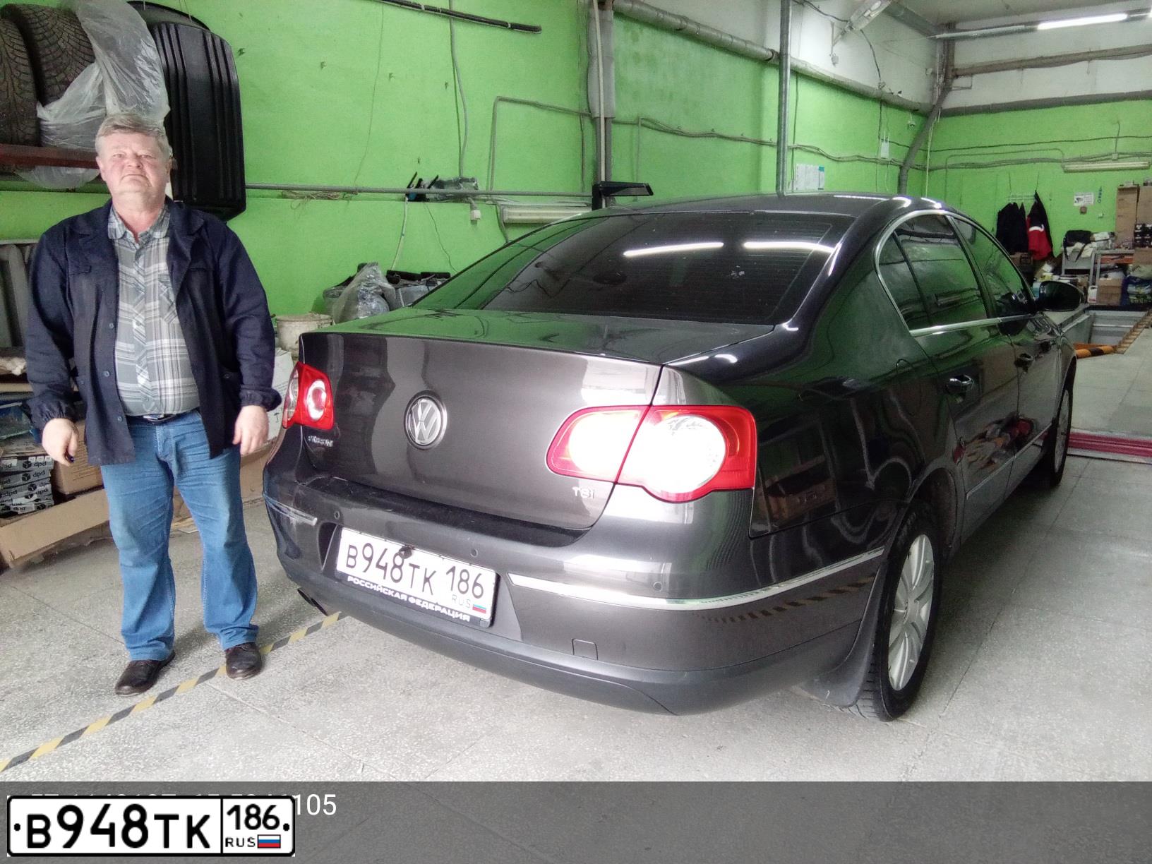 Фото автомобиля VOLKSWAGEN PASSAT, 2009 — госномер Х222МЕ72. Цвет: Коричневый