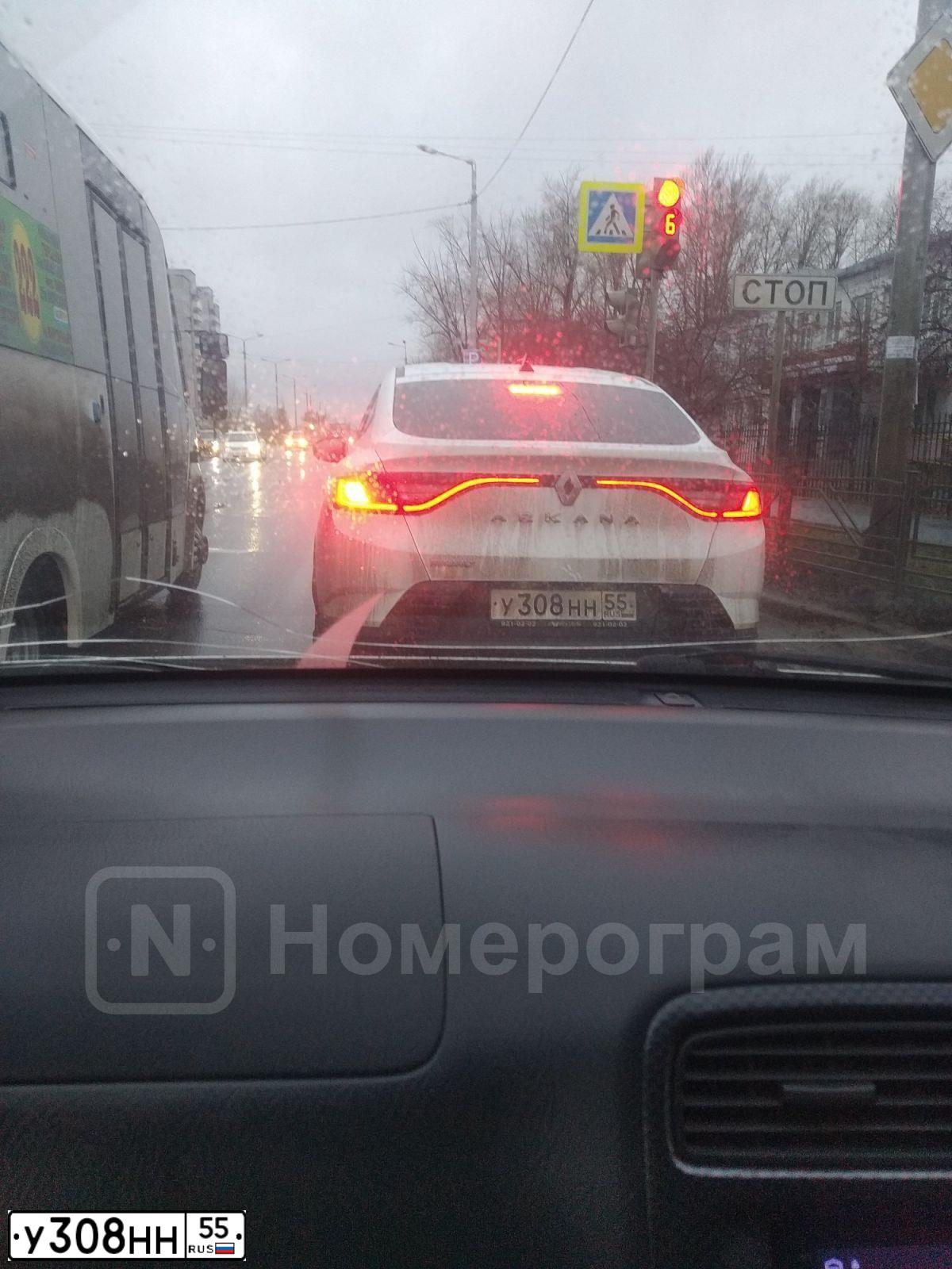 Фото автомобиля RENAULT ARKANA, 2019 — госномер У308НН55. Цвет: БЕЛЫЙ