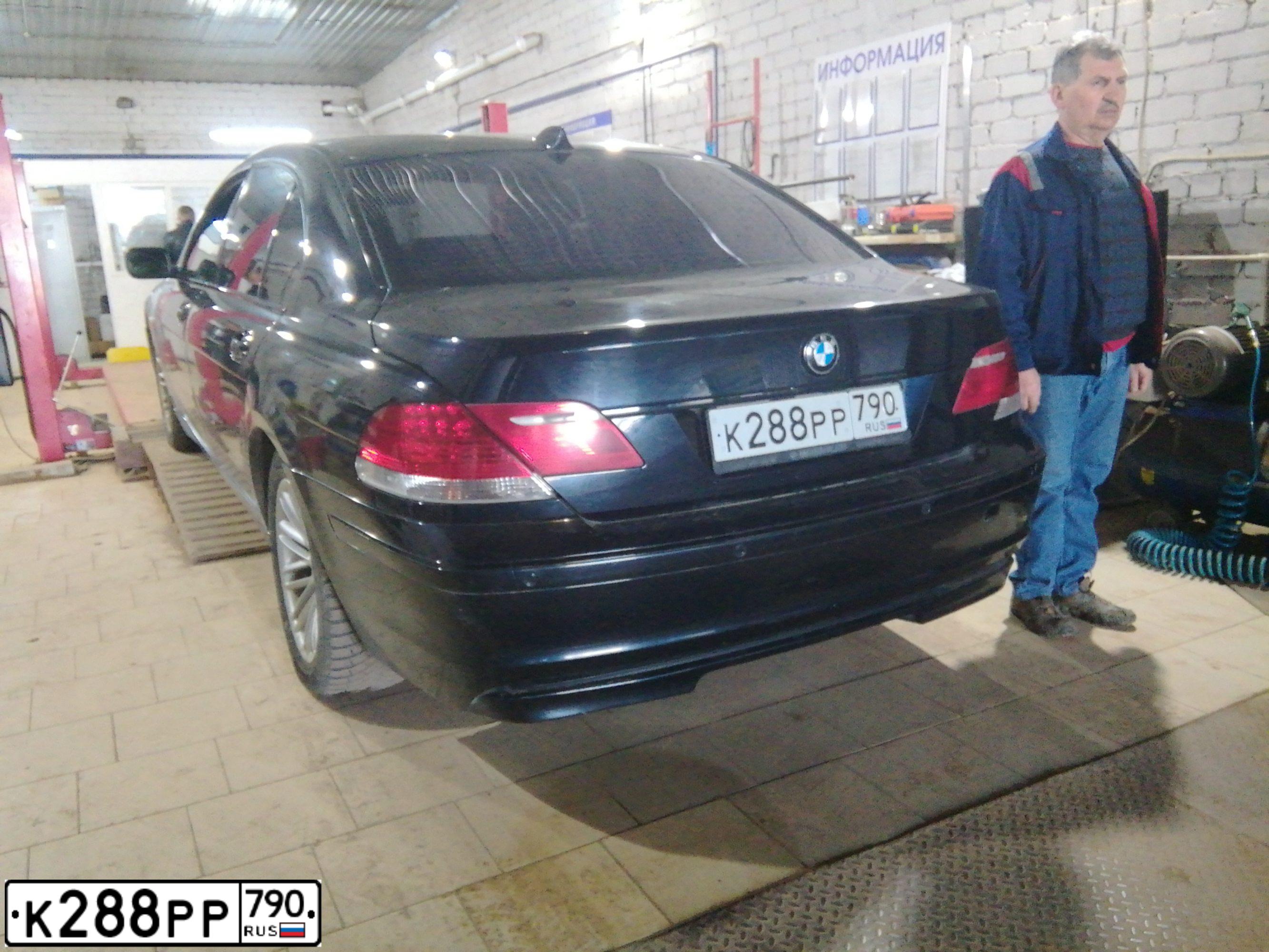 Фото автомобиля BMW SERIE 7, 2006 — госномер К228ОТ790. Цвет: ЧЕРНЫЙ