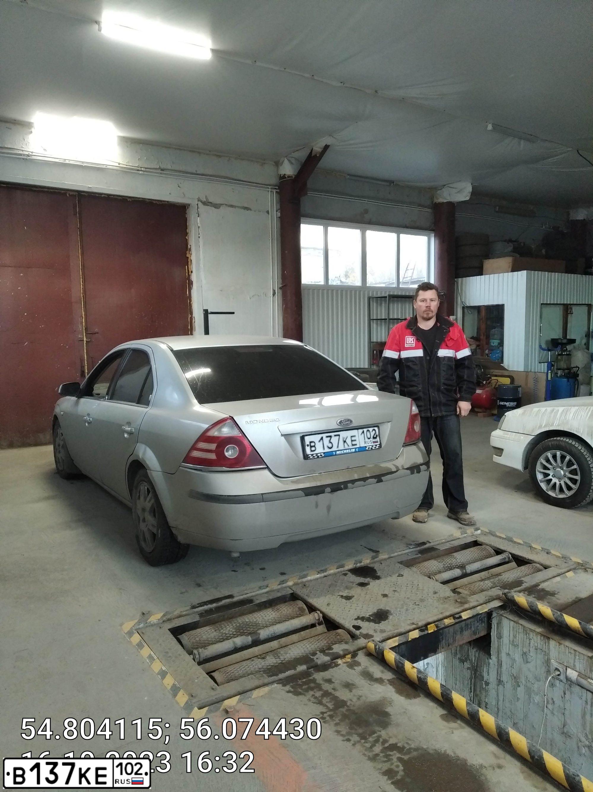 Фото автомобиля FORD MONDEO, 2005 — госномер В137КЕ102. Цвет: Серебристый