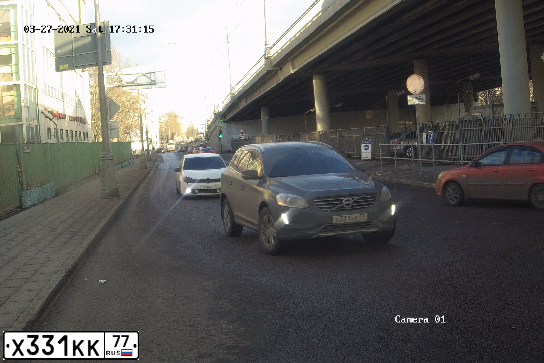 Фото автомобиля VOLVO XC60, 2013 — госномер А053ТА790. Цвет: ТЕМНО-СЕРЫЙ