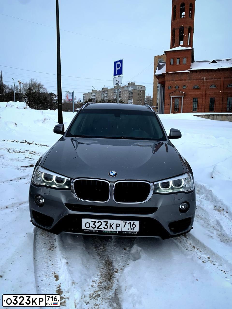 Фото автомобиля BMW X3, 2014 — госномер У201СМ797. Цвет: СЕРЫЙ