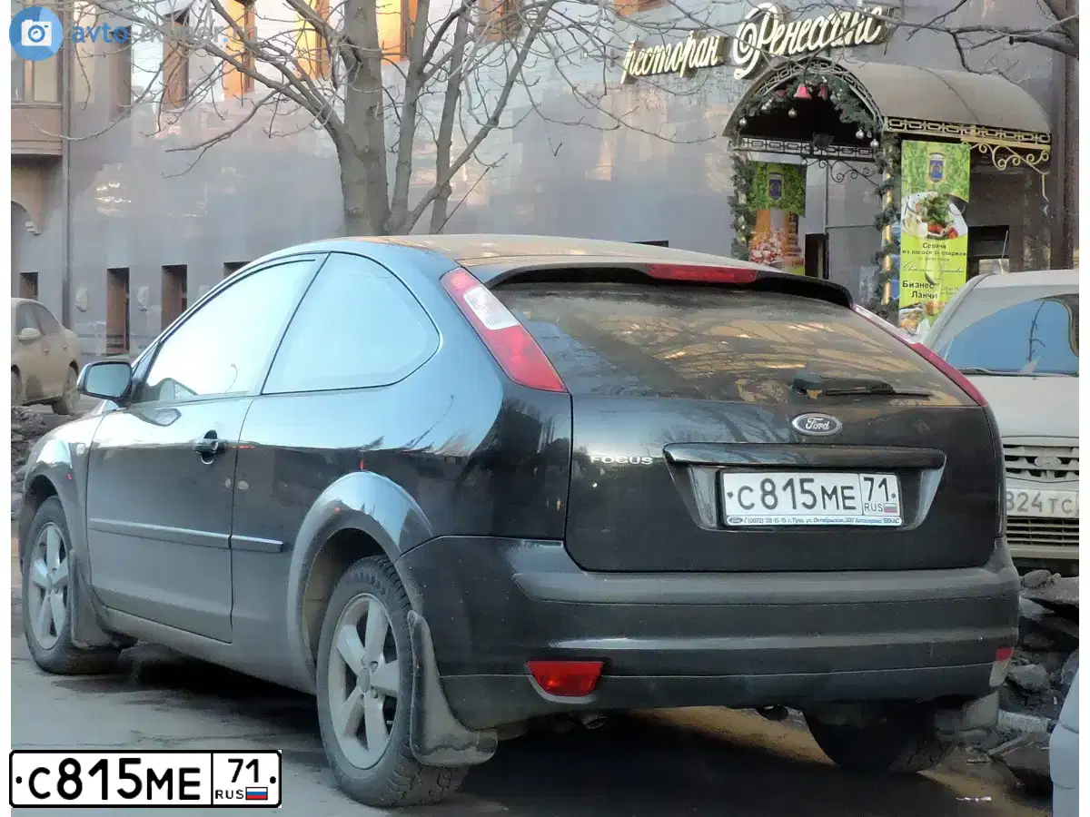 Фото автомобиля FORD FOCUS, 2005 — госномер А915СО164. Цвет: ЧЕРНЫЙ