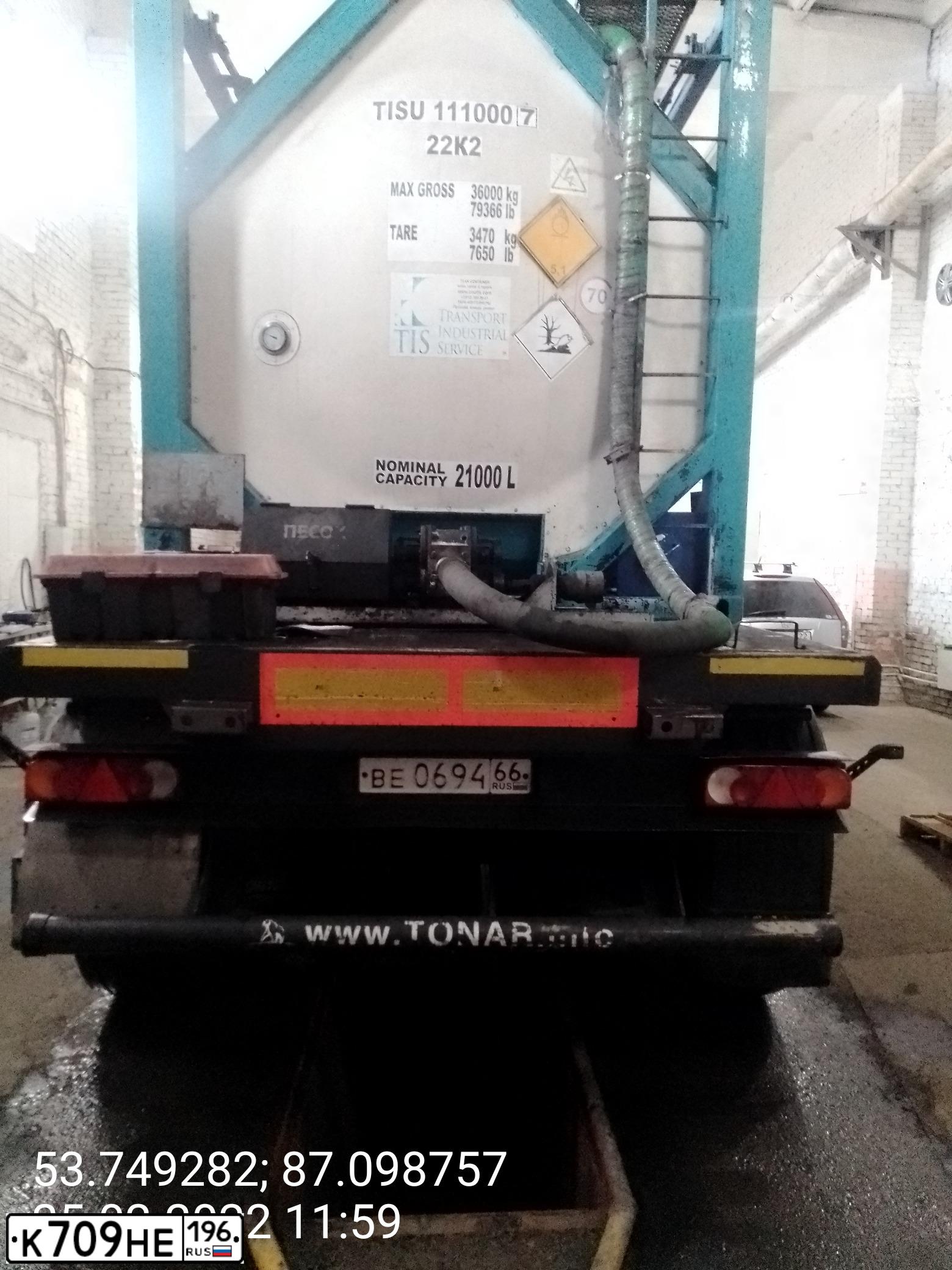 Фото автомобиля SCANIA SERIE P /6X4/, 2018 — госномер Р084НО142. Цвет: Красный