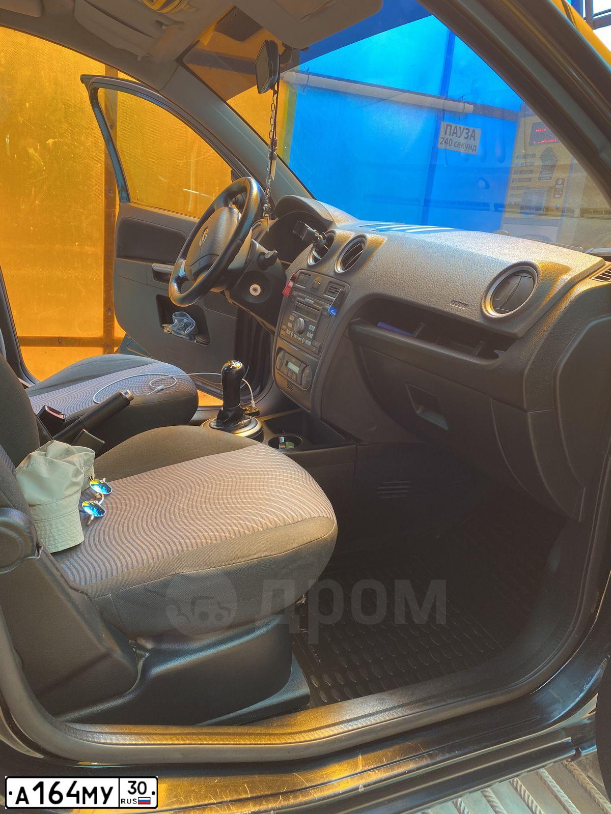 Фото автомобиля FORD FUSION, 2007 — госномер С222МЕ790. Цвет: ЧЕРНЫЙ