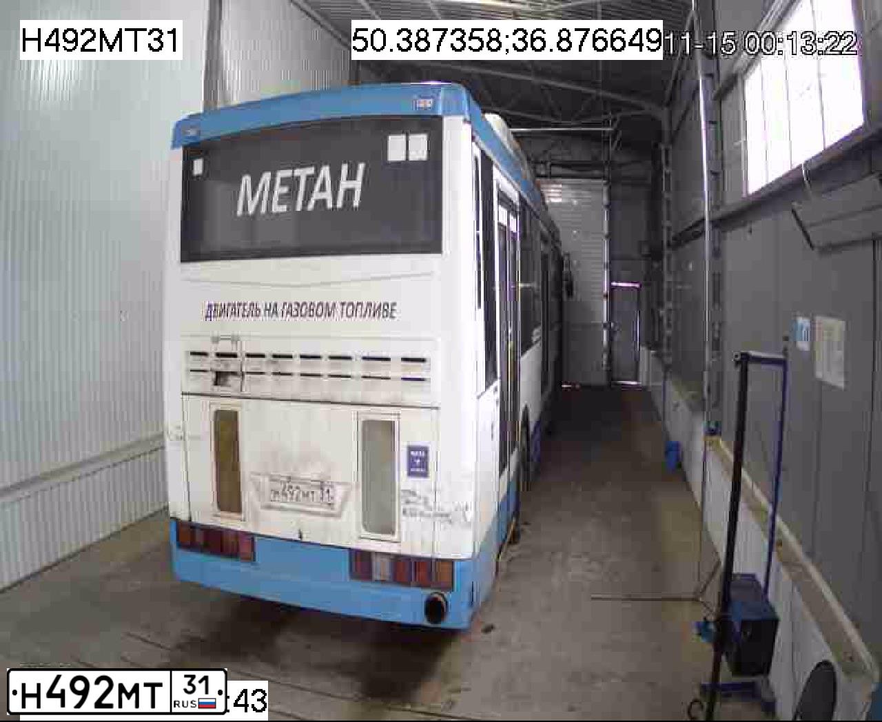 Фото автомобиля NEFAZ 5299 /KAMAZ 5297 4X2/, 2013 — госномер Н492МТ31. Цвет: Белый