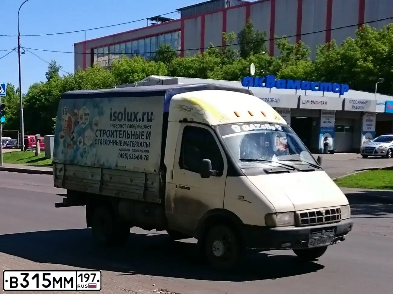 Фото автомобиля GAZ 3302, 2001 — госномер М658МА797. Цвет: ЖЕЛТЫЙ СВЕТЛЫЙ