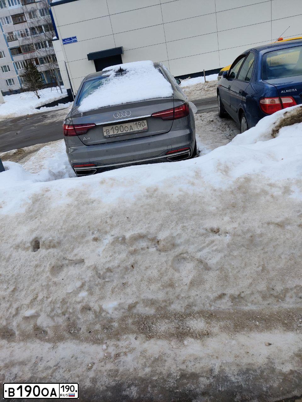 Фото автомобиля MERCEDES-BENZ МЕРСЕДЕС-БЕНЦ C 200, 2011 — госномер Р581СХ799. Цвет: Белый