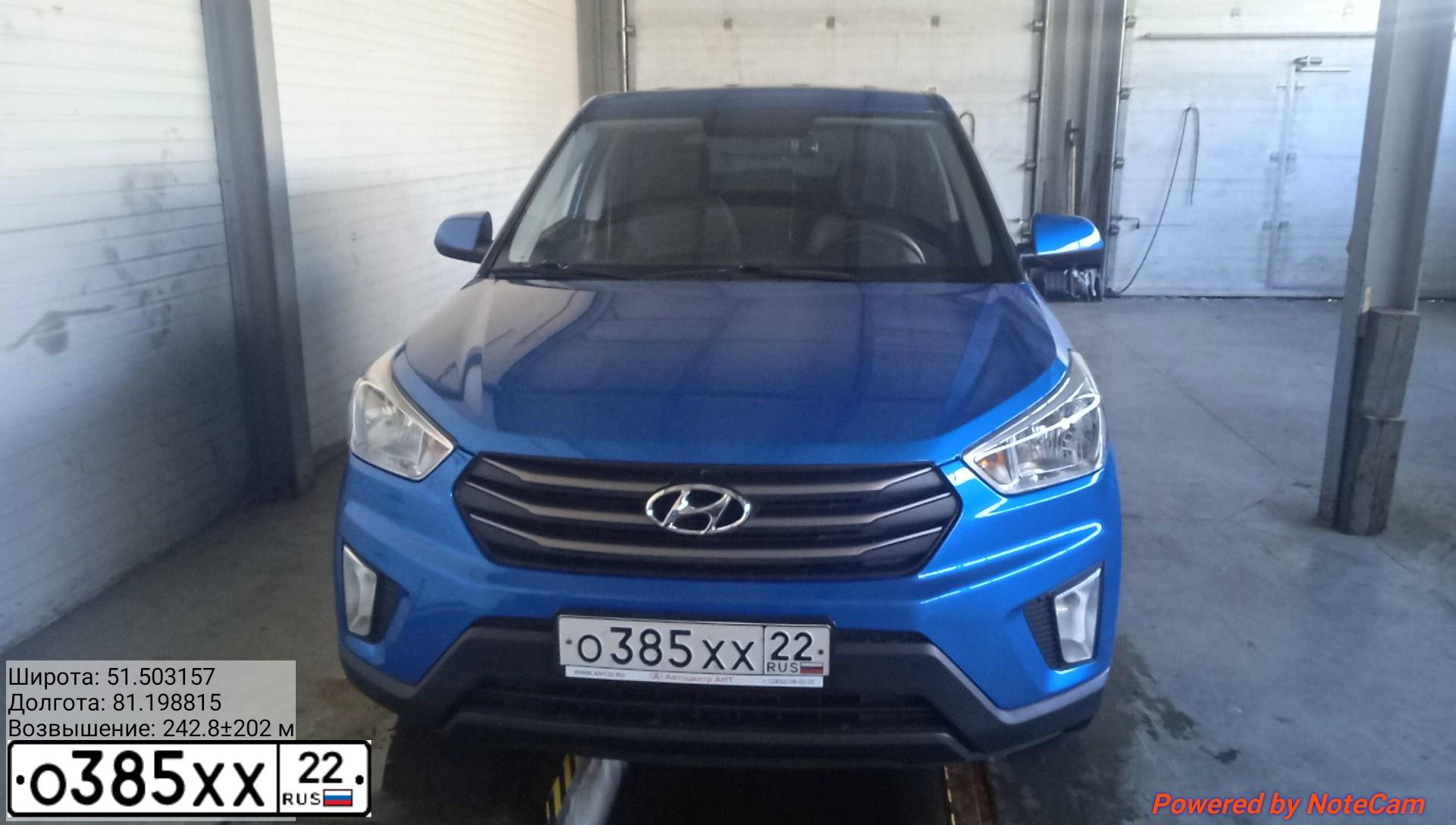 Фото автомобиля HYUNDAI CRETA, 2017 — госномер В927АЕ122. Цвет: синий