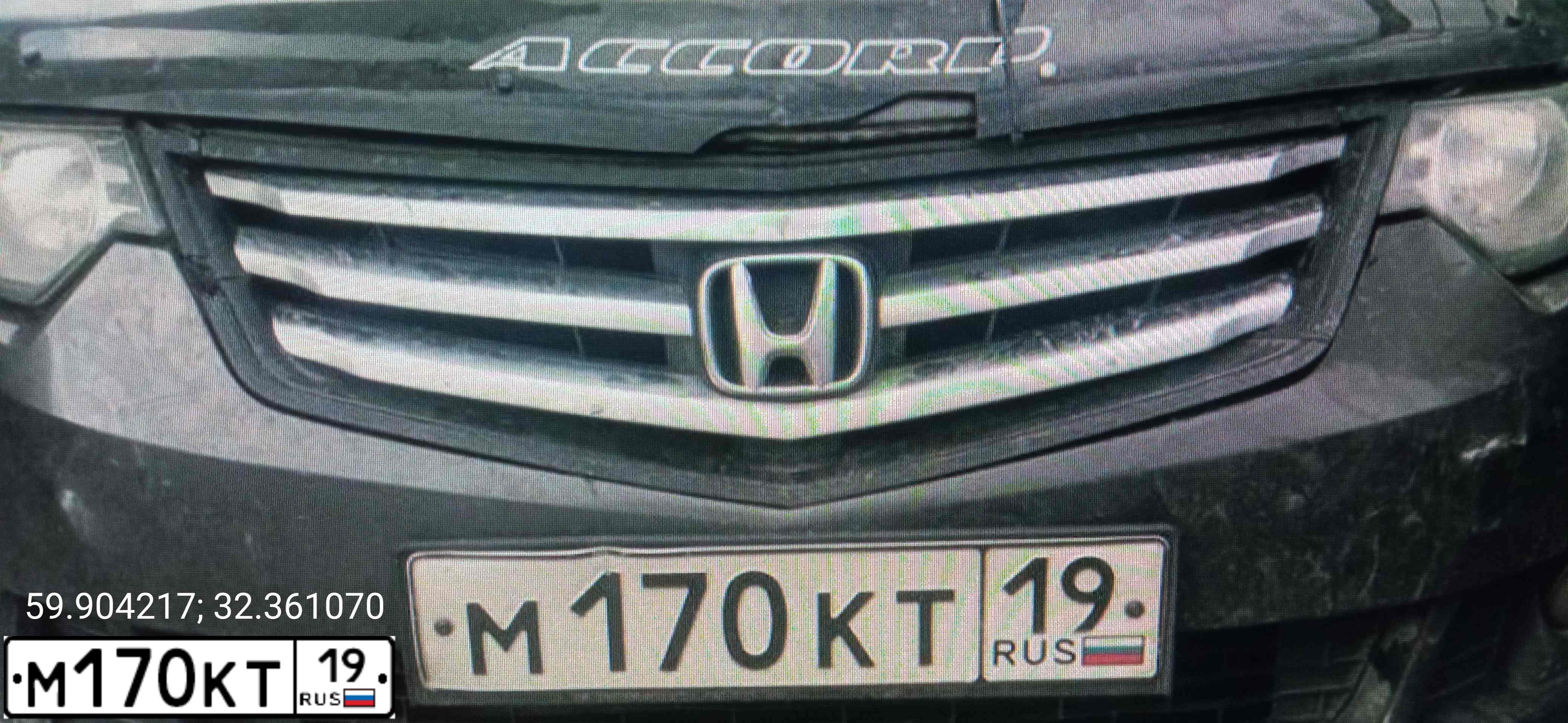 Фото автомобиля HONDA ACCORD, 2008 — госномер Т999ОН124. Цвет: ТЕМНО-СЕРЫЙ