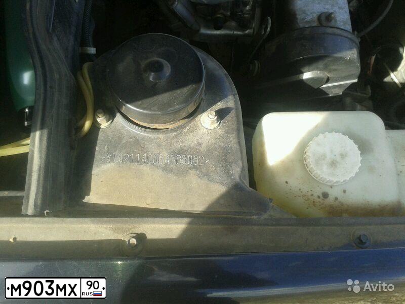 Фото автомобиля LADA 2114 SAMARA, 2006 — госномер М903МХ90. Цвет: ЧЕРНЫЙ